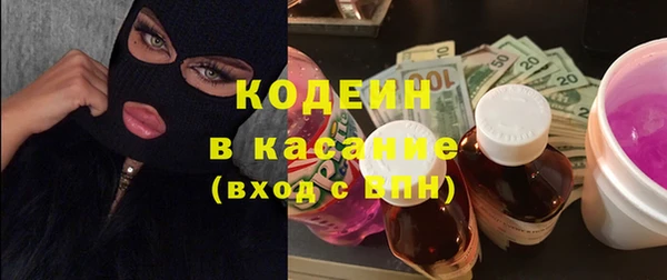 кокаин колумбия Верхний Тагил